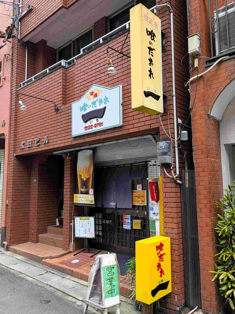 PXL_20250313_041402611