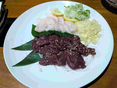 PXL_20250726_080621183