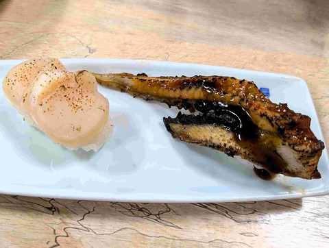 PXL_20250928_094217936