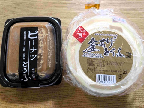 PXL_20240904_104105526