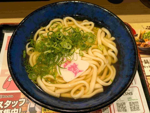 PXL_20251222_041915175