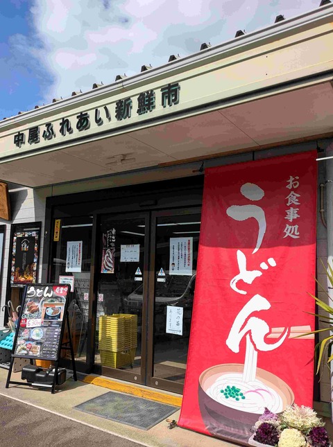 PXL_20260226_042719300