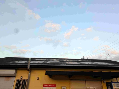 PXL_20260116_223442095