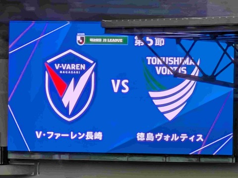 PXL_20250315_070155778