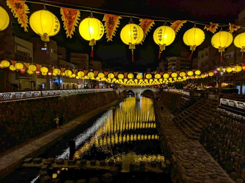 PXL_20260208_115856631