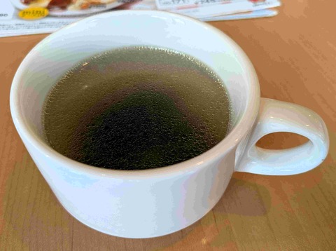 PXL_20250909_022031549