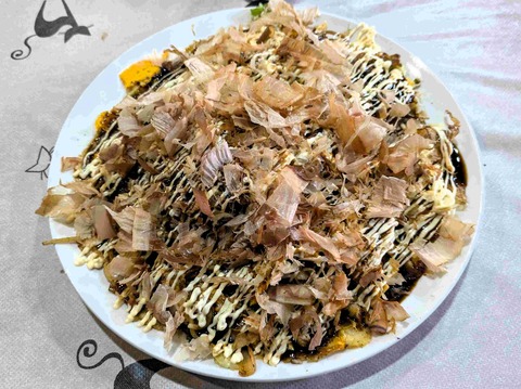 PXL_20251218_032330916