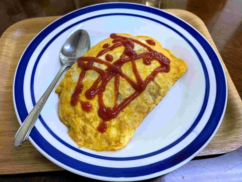 PXL_20251113_033618008