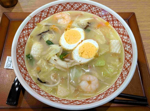 PXL_20250727_033654079