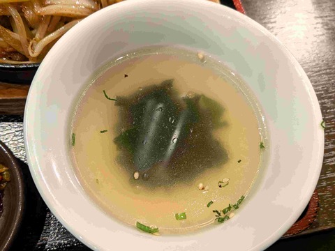 PXL_20260917_042654053