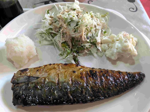 PXL_20250903_032609703