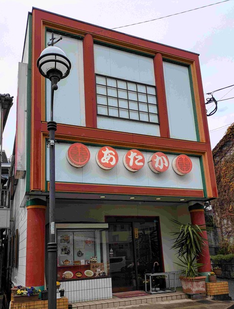 PXL_20251217_022148858