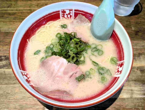 PXL_20251016_030957903