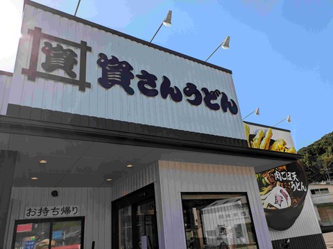 PXL_20251106_021302404