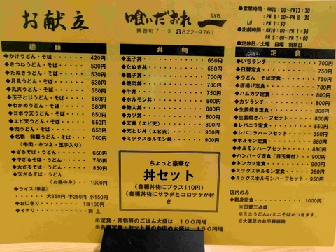 PXL_20241203_030528993
