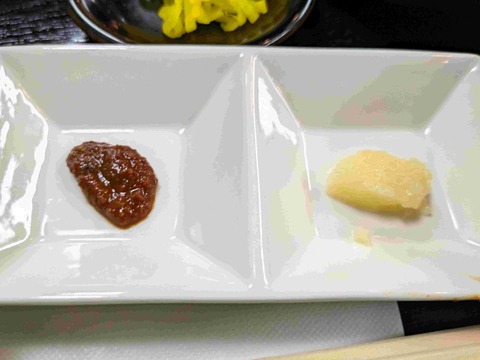 PXL_20250313_042356365