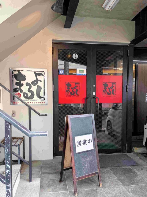 PXL_20260706_020915973