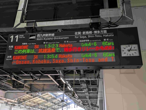 PXL_20250222_041559665