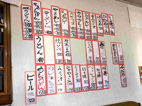 PXL_20260113_041615736