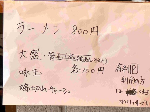 PXL_20241122_040934048