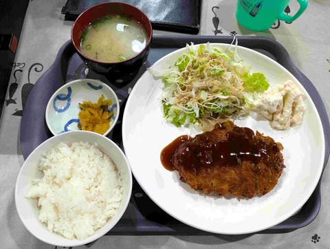 PXL_20250521_032611890