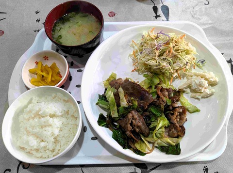 PXL_20260115_031139281