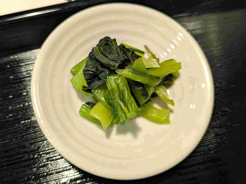 PXL_20251108_034822590