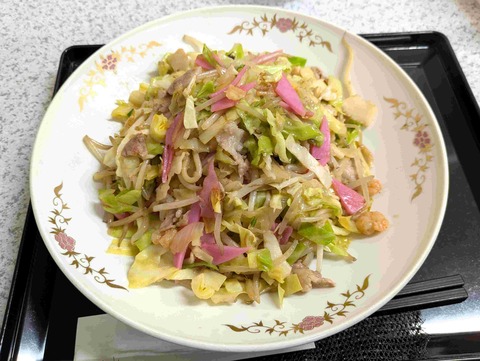 PXL_20260114_032244885