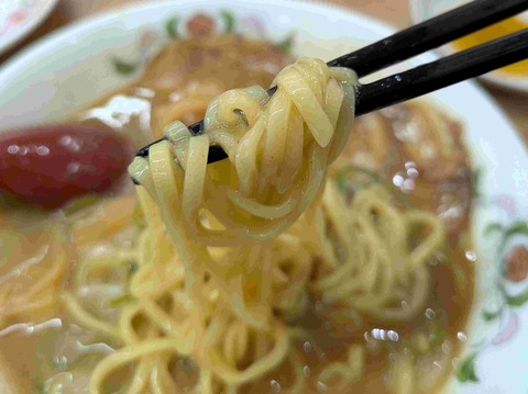 PXL_20260102_053526499