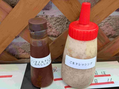 PXL_20250620_032157251