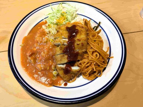 PXL_20240725_042442328