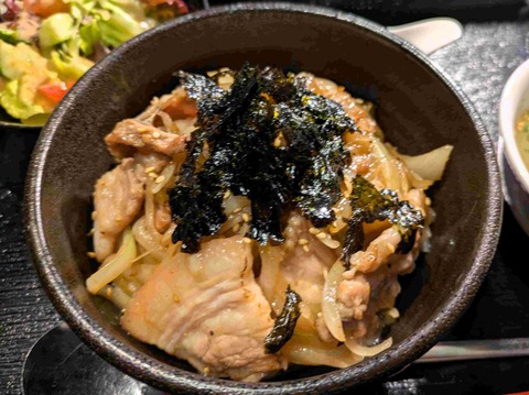 PXL_20251219_042557481