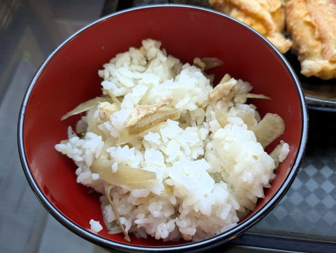 PXL_20251030_031637400