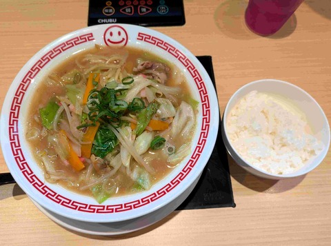 PXL_20241016_041547623