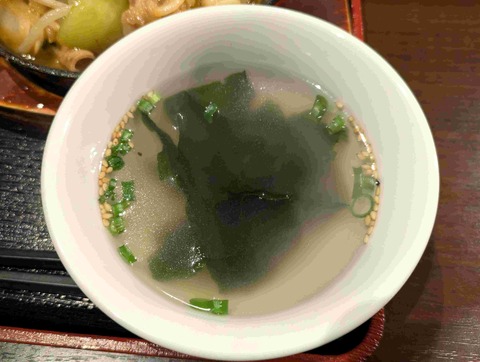 PXL_20251114_042753774