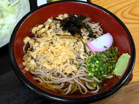 PXL_20240802_031358956.PORTRAIT