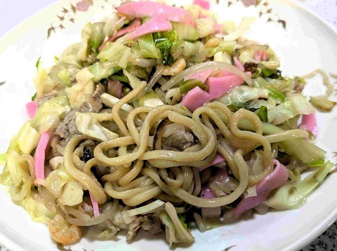 PXL_20250814_031931345