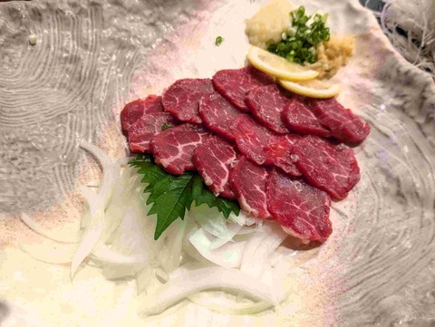 PXL_20250823_102916002