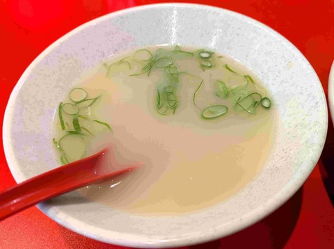 PXL_20251220_045847393