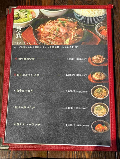 PXL_20251029_043256836