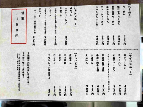 PXL_20260111_041607616