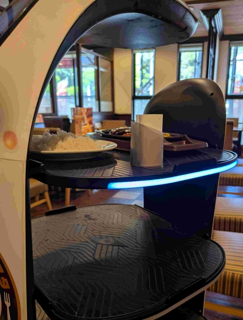 PXL_20251002_022035491