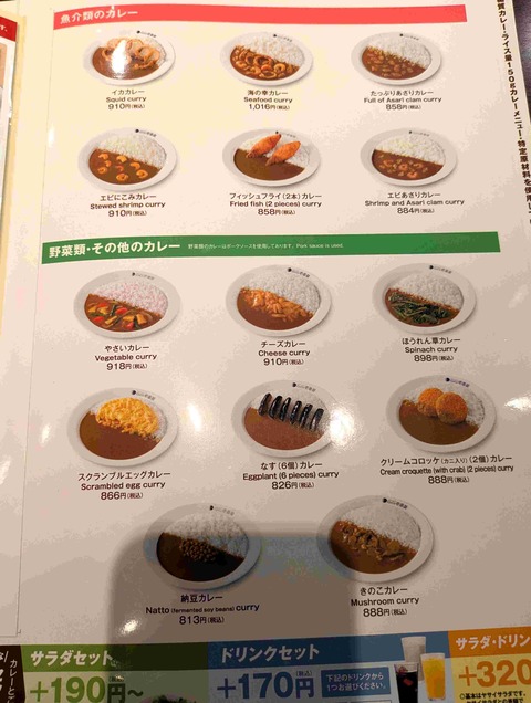 PXL_20250529_031433459