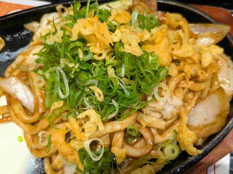 PXL_20251014_041758606