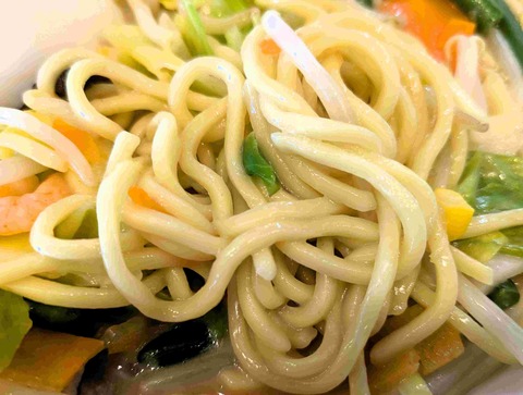 PXL_20250224_061925750