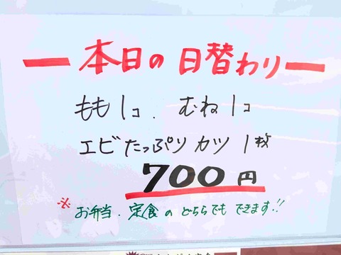 PXL_20250922_030729357