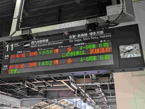 PXL_20250405_044239867