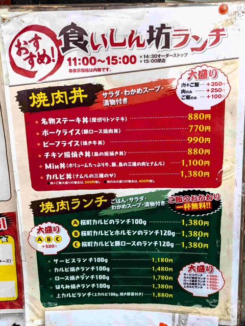 PXL_20250326_040739163