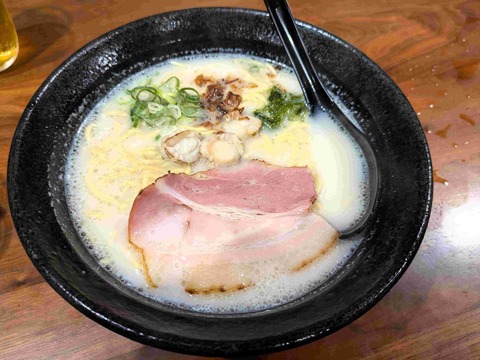 PXL_20240927_130850551