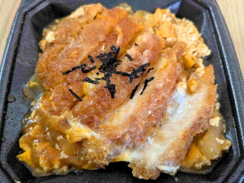 PXL_20250906_035827144